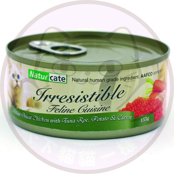 [斷貨中, 未有返貨日期, 可訂貨等貨到] Naturcate Irresistible NC09 雞胸魚子蔬菜155g (綠)