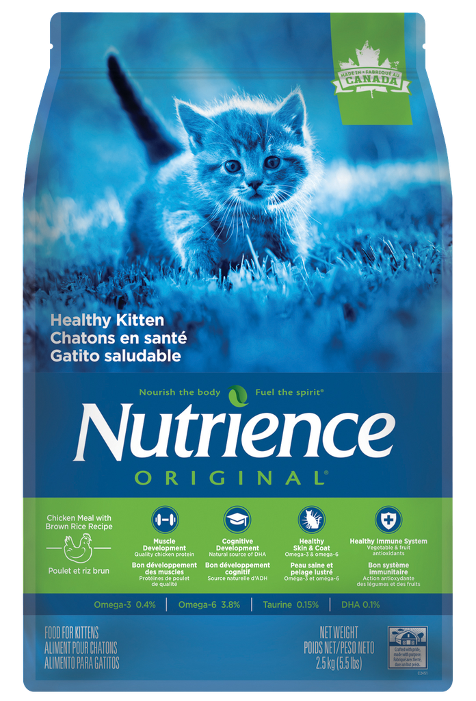 NUTRIENCE Original 2.5KG Healthy Kitten Chicken Meal with Brown Rice 經典系列 幼貓配方 雞肉+糙米 