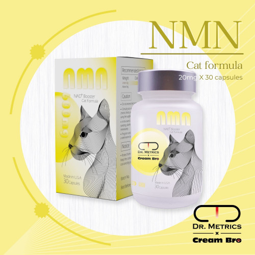 NMN (Dr.Metrics x Cream Bro) NAD Booster Cat Formula 20mg x 30粒