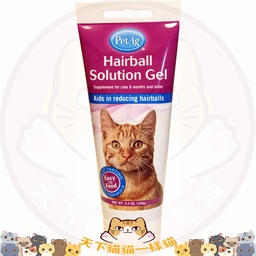 [ZY]_H PetAg Hairball 去毛球] PetAg Hairball Solution Gel 貓用化毛護膚膏 3.5oz (100g) (雞肉味) (化毛 吐毛類)