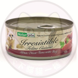 [C05]_cNCI_155g_NC07] [斷貨中, 未有返貨日期, 可訂貨等貨到] Naturcate Irresistible NC07 白肉吞拿牛肉155g (啡) 