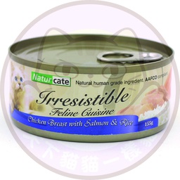 [C05]_cNCI_155g_NC10] Naturcate Irresistible NC10 雞胸三文湯飯粒155g (藍)