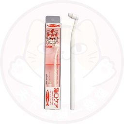 [ZY] Mind Up 4947651953001 #04紅斜] Mind Up #04紅色斜邊刷頭 Tooth Cleaner for Cats 日本製貓用美白牙刷