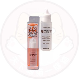 [ZY] Mind Up_91601371_ #08橙盒牙膏1支] Mind Up #08 Tooth Brushing Liquid for Cats 日本製貓用牛奶味液體牙膏 30ml