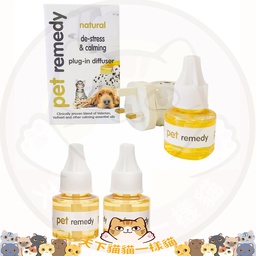 [@__PeR120_A+B] Pet Remedy 寵物寧星 噴霧器+補充裝 Calming plus Diffuser + Calming Diffuser Refill (60 days + 120 days 各1盒)