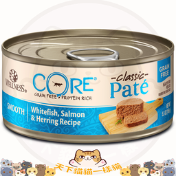 [C04]_cWel_5.5_WC4] Wellness CORE WC4 海洋魚(無穀物) (Smooth Whitefish, Salmon & Herring Recipe) 5.5oz 7905