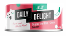 [C.A02]_cDD52] Daily Delight Jelly DD52 Skipjack Tuna White with Cheese 80g 無穀物白鰹吞拿魚+芝士 DD52
