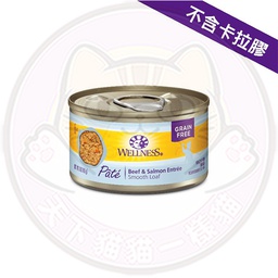 [C04]_cWel_5.5_CHL6] Wellness Complete Health 5.5oz CHL6 牛肉拼三文魚 Pate Beef & Salmon Formula 5.5oz 9021