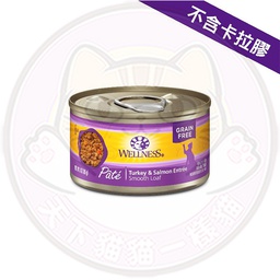 [C04]_cWel_5.5_CHL5] Wellness Complete Health 5.5oz CHL5 火雞拼三文魚 Pate Turkey & Salmon formula  5.5oz 8947