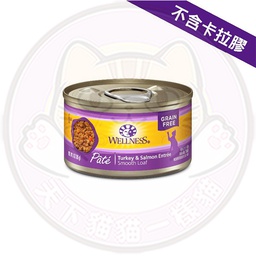 [C04]_cWel_5.5_CHL5] Wellness Complete Health 5.5oz CHL5 火雞拼三文魚 Pate Turkey & Salmon formula 5.5oz 8947