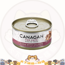 [C01]_CCan075012] Canagan #12 Tuna with Salmon 75g 三文魚伴吞拿魚配方 