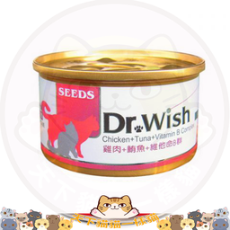 [C06]_CSDR_Red] Seeds Dr.Wish 鮪魚+雞肉+維他命B群（增強免疫系統功能，促進新陳代謝）紅