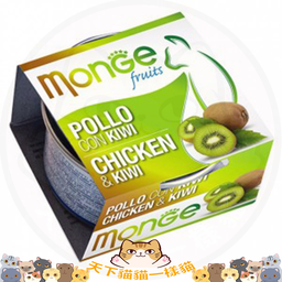 [C02]_CMge080_09] MONGE FRUITS 鮮果罐 Chicken Flakes with Kiwi – Adult 雞肉奇異果 (成貓) 80g