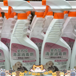 [ZY]_Pet148 消毒] Royal Pet 148 全方位清潔消毒劑 500ML