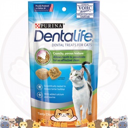 [ZY]_S PUR CHIC] Purina Dentalife Cat Treats 貓潔齒餅 雞味 1.8oz