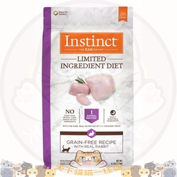 [B05]_bNV e單一兔大包] Nature's Variety Instinct Limited Ingredient Diet Rabbit Meal Formula 10磅 本能單一蛋白質無穀物(兔肉)配方糧 10lbs