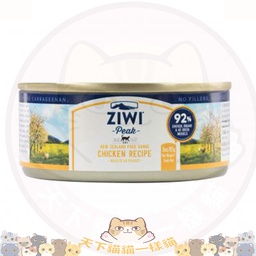 [C02]_CZiw085Chi細雞] ZiwiPeak Cat 巔峰 貓罐頭 Moist Free-Range Chicken 走地雞肉 3oz/85g (細雞罐) (CCC85)