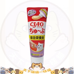 [ZY]_SCia__支裝CS157] CIAO 支裝 (乳酸菌肉泥膏) CS157 貓貓食用益生菌 綜合營養調理 吞拿魚+海鮮醬(日本製)