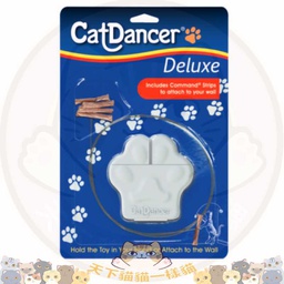 [(玩具)_TcdcDeluxe_白手掌] Cat Dancer - Deluxe 貓咪掛牆小白手掌 (逗貓棒, 貓玩具) ( 美國製造）