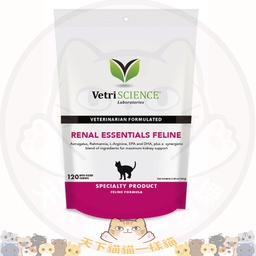 [ZY]_HRenal0222] VetriSCIENCE Renal Essentials Feline 貓隻腎臟補充咀嚼肉粒 (120粒)