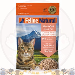 [C11] B_K9_320_羊魚糧] K9 F9 Feline Natural 凍乾脫水糧 Freeze Dried Lamb & Salmon Feast For Cats 凍乾脫水羊肉三文魚盛宴 320g