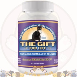 [ZY]_TGFL_Felines_貓60] The Gift For Life Anti-Aging Formula for Felines [[大長生-貓用]] 全天然植物精華素 60粒 美國製造