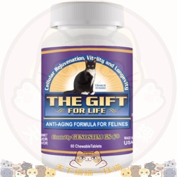 [ZY]_TGFL_Felines_貓60] The Gift for Life Anti-Aging formula for feline 全天然蛋白成份製品 抗衰老 增活力 (貓用) 大長生 牛肝味 美國製造 60粒