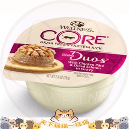 [C03]_cWel_Duos_CDPink] Wellness Core Divine Duos with Chicken Pate & Diced Salmon in Gravy 低磷雞茸三文魚滋味杯 桃 (5202) (腎)