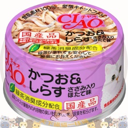 [C04]_CCia085_A12_k_a] CIAO A12 鰹魚白飯魚片(扇貝味) 85g (姣紫)