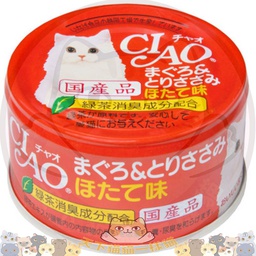 [C05]_CCia085_A24_k_a] CIAO A24 吞拿魚+雞肉+扇貝85g (紅)