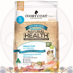 [B1.5]_BIvoryCoat魚3KG 粉藍條] Ivory Coat Cat [ICF] 貓糧 Adult Ocean Fish & Salmon with Coconut Oil 深海魚和三文魚椰子油配方 3KG 