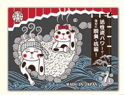 [.LCaL007灰字箱] [斷貨中, 未有返貨日期, 可訂貨等貨到] 日本CAT LOVER (貓之戀) [紙貓砂~紙砂~紙砂~ 活性碳] (紙砂) 7L 