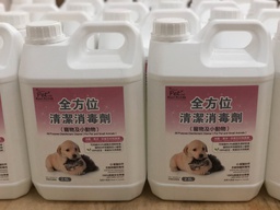 [..葵_] 全方位2.5L] Royal Pet 148 全方位清潔消毒劑 2500ML 家庭裝 (Made In Canada 全天然加拿大制造 人畜無害)【全方位2.5L】