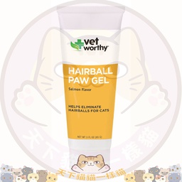 [ZY]_VeW_hairbal Paw Gel] Vet Worthy - Hairball Paw Gel (Salmon Flavor) 美毛化毛膏 (三文魚味) 3oz (85g)