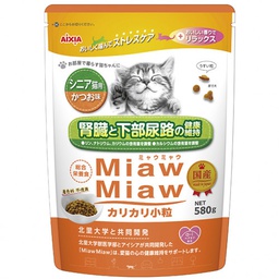 [ZY]_SP MDM6 橙糧] AIXIA Miaw Miaw (現#MDM6, 前#MMDM6) 情緒穩定 老貓 鰹魚味 乾糧 580g (腎臟尿道維持)