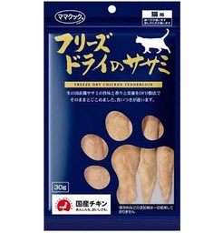 [ZY]_日本但馬高原 (3378)] 但馬高原(日本) 凍乾 雞胸柳小食(貓用) 30g (藍)