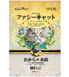 [.LFuC007Char] Fussie Cat 豆腐貓砂 おから 活性碳味豆腐貓砂 [Charcoal] 7L (訂貨2-3天)