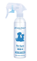 [ZX]_NordicFeast_萬能水] Nordic Feast by Astkatta Pet Care 日本專利技術萬能水 300ml 香港製造 貓狗適用(EXP:02Jun.2023)