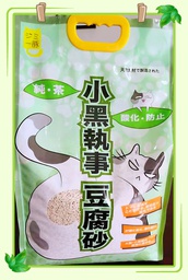 [..葵_] L大黑(3)] (Sands) 小黑執事 玄米茶風味 豆腐砂 18L 2.0MM【大黑】