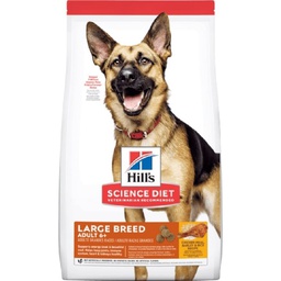 [+_BHil dog A7+ #2044] Hill's Science Diet Adult 7+ Large Breed 6+ (#2044) 33lb 大型犬種 高齡犬Adult 7+