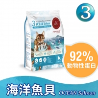 [B06] BRealP2kg_No.3] REAL POWER 瑞威 No.3 Ocean Salmon 2KG 海洋魚貝天然平衡全貓糧(亮毛護膚) 2公斤