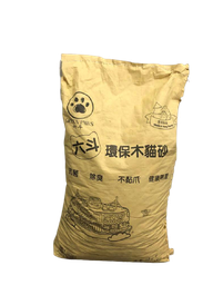 [..葵_] LGrP020] (Sand) （6MM粒裝）Green Paws 六斗砂 18KG 環保木貓砂 【大六斗】