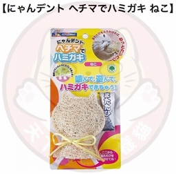 [(玩具)_TCaM__瓜囊-貓頭(844399)] CattyMan 莫沉迷貓草瓜囊潔齒玩具, 刷牙玩具 - 貓頭型 (草瓜囊中國製, 木天蓼粉日本製)