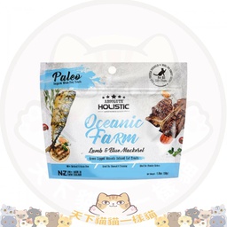 [BAbS_25g藍小包mackerel+lamb] 完_(推廣優惠)Absolute Holistic - 超越巔峰鮮食肉片: 25g (小包) 藍鯖魚+放牧羊+綠貽貝+牛磺酸