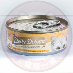 [C.A02]_cDD56] Daily Delight Jelly DD56 Skipjack Tuna White with Sweet Corn 80g 無穀物低鎂白鰹吞拿魚+甜玉米(蔬菜) DD56