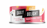 [C.A02]_cDD56] Daily Delight Jelly DD56 Skipjack Tuna White with Sweet Corn 80g 無穀物白鰹吞拿魚+甜玉米(蔬菜) DD56