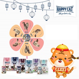 [ZZhappy cat 開運風車] HAPPY CAT開運風車 (凡購買HAPPY CAT 4KG以上1包 或 1.4KG 4包)即可免費獲得，數量有限 換完即止