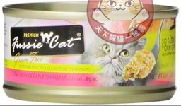 [C07]_cFCa_FB04 罐] Fussie Cat Premium 80g FB04 tuna with ocean fish 黑鑽 吞拿魚, 海魚