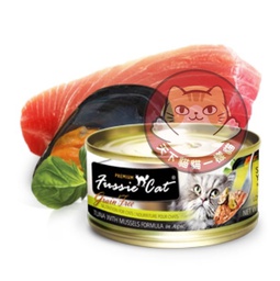 [C07]_cFCa_FB07 罐] Fussie Cat Premium 80g FB07 tuna with mussels 黑鑽 吞拿魚,青口