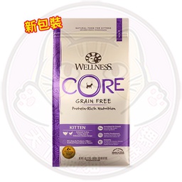 [B01] BWel_Core_Kitten 5磅] Wellness CORE Grain Free - 5磅 (8842) Kitten Formula 無穀物幼貓配方 5lbs (原價$391)